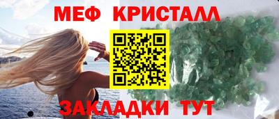 MDMA Дубна