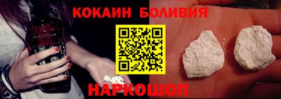 метамфетамин Балаково