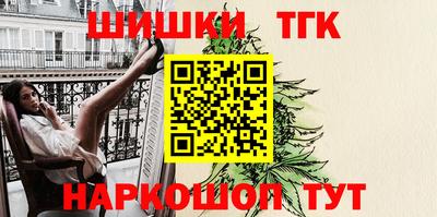 дживик Балахна