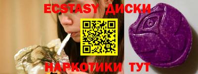 гидра Балашиха