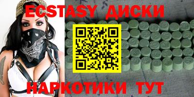 дживик Балахна