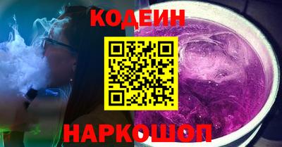 гидра Балашиха