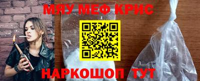 гидра Балашиха