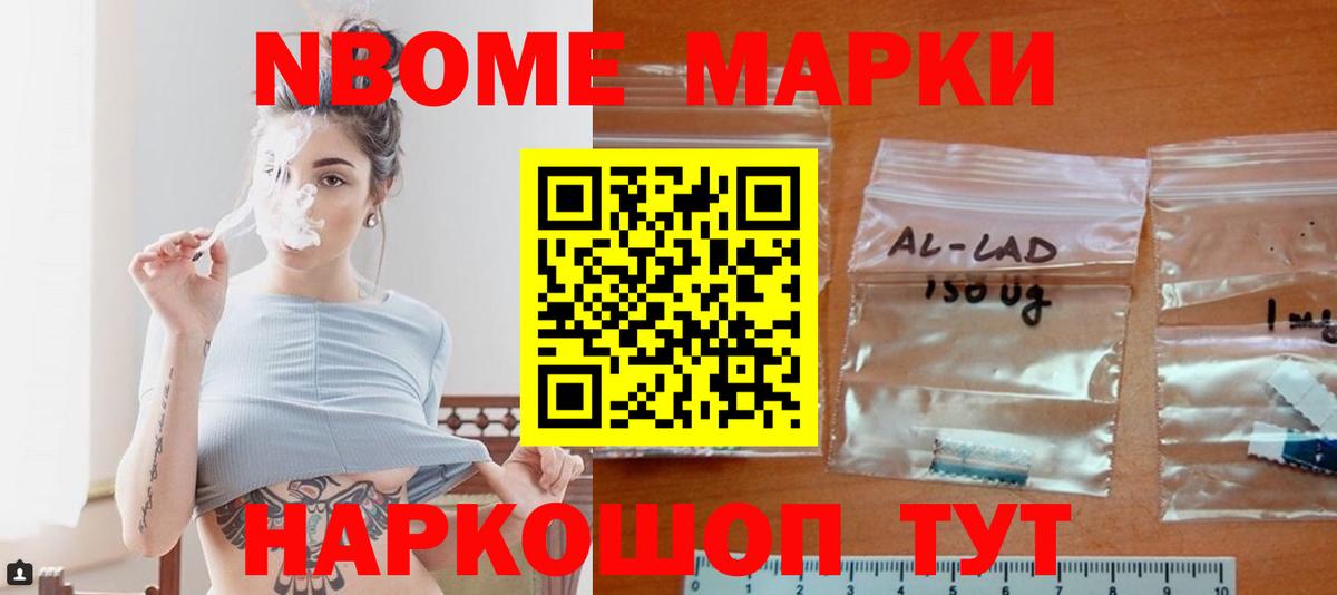ЛСД экстази кислота  Вход с VPN  LSD-25 экстази ecstasy  Лсд 25 экстази  Губкинский 